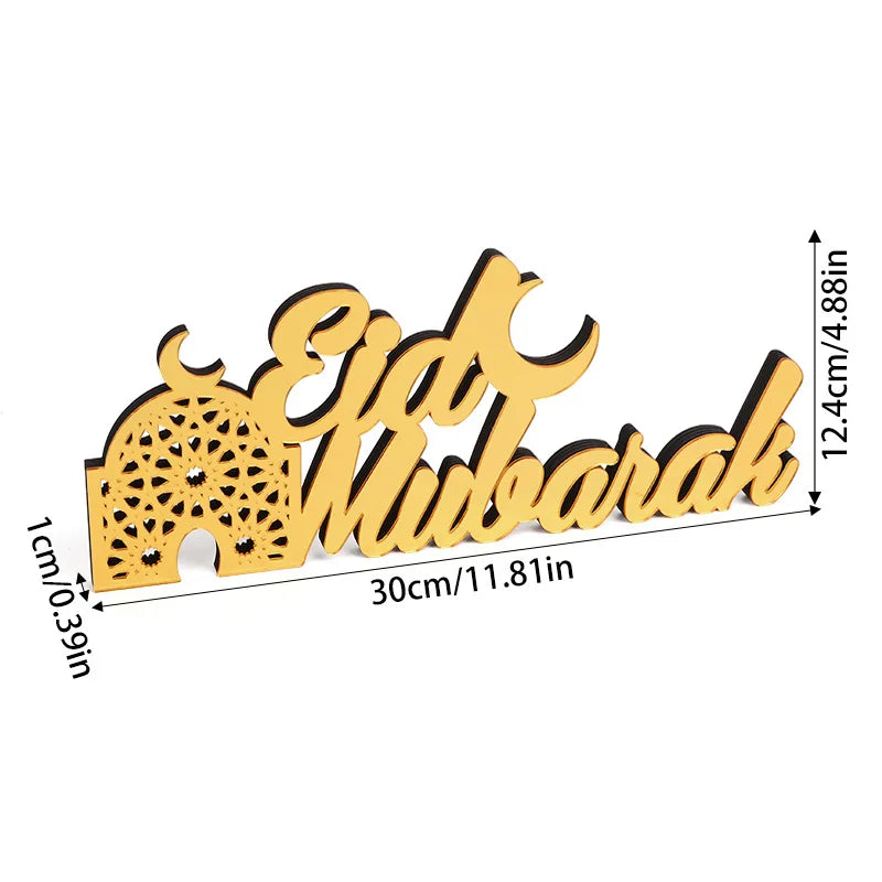 Ornement acrylique Ramadan Mubarak