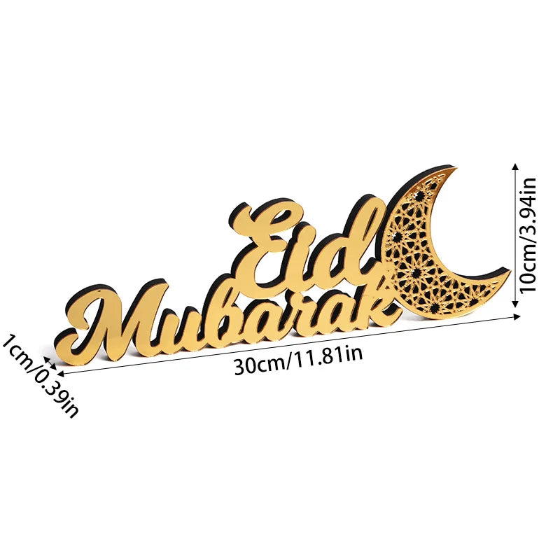 Ornement acrylique Ramadan Mubarak
