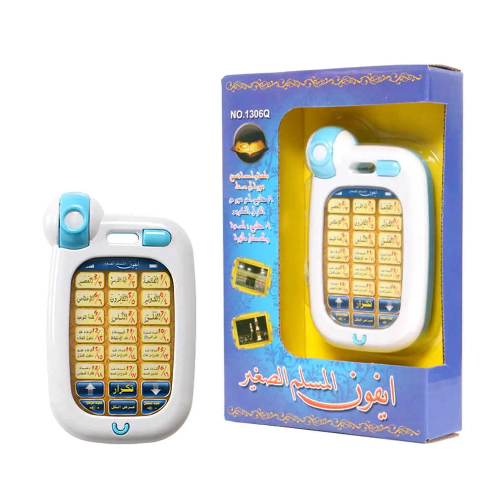 Téléphone Éducatif Islamique pour Enfants