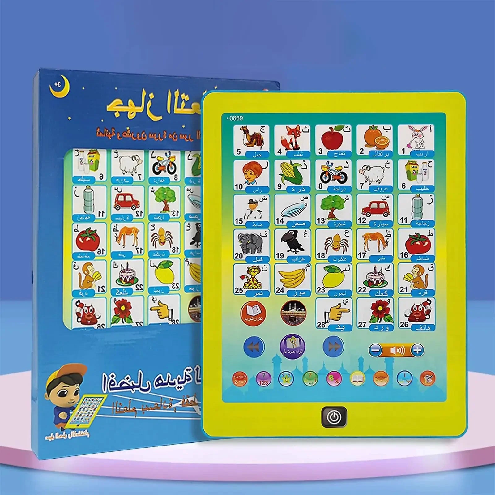 Tablette d’Apprentissage de l’Alphabet Arabe